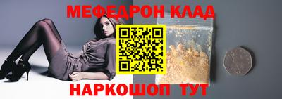 не бодяженный Аргун