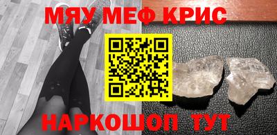 дмт Апрелевка