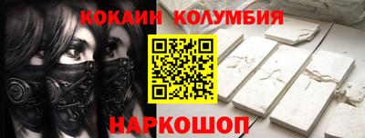 круглые Апшеронск