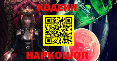 не бодяженный Аргун