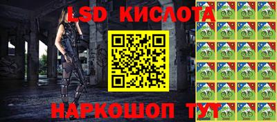 круглые Апшеронск