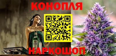 круглые Апшеронск