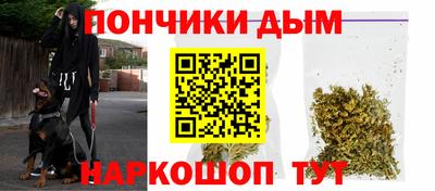 дмт Апрелевка