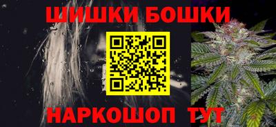 дмт Апрелевка