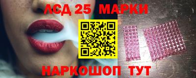 дмт Апрелевка