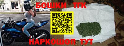 круглые Апшеронск