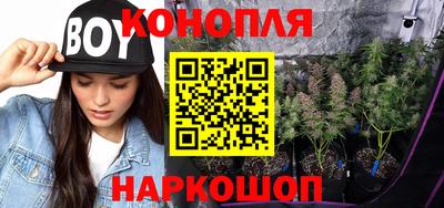 круглые Апшеронск