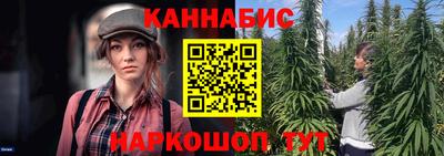 круглые Апшеронск