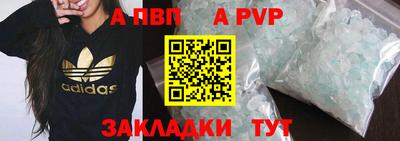 не бодяженный Аргун