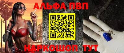 не бодяженный Аргун