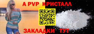 не бодяженный Аргун