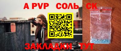 не бодяженный Аргун