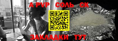 дмт Апрелевка