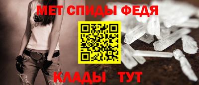 круглые Апшеронск