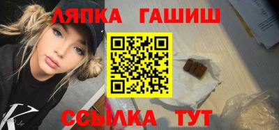 дмт Апрелевка