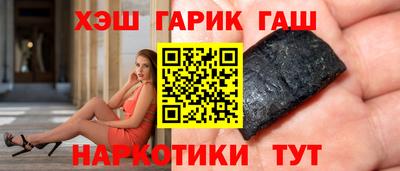не бодяженный Аргун