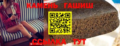 дмт Апрелевка