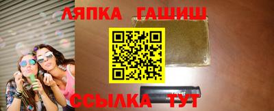 дмт Апрелевка