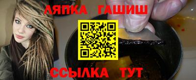 дмт Апрелевка