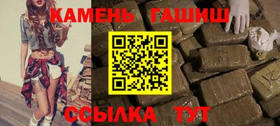 не бодяженный Аргун