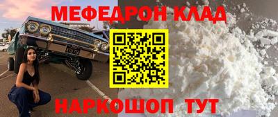 не бодяженный Аргун