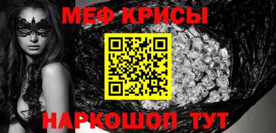 круглые Апшеронск