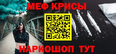 круглые Апшеронск